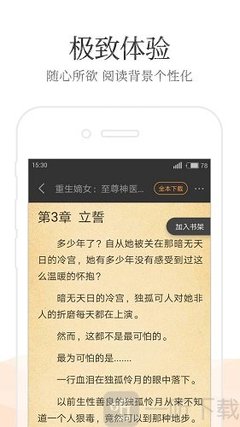 华体汇体育官方官网